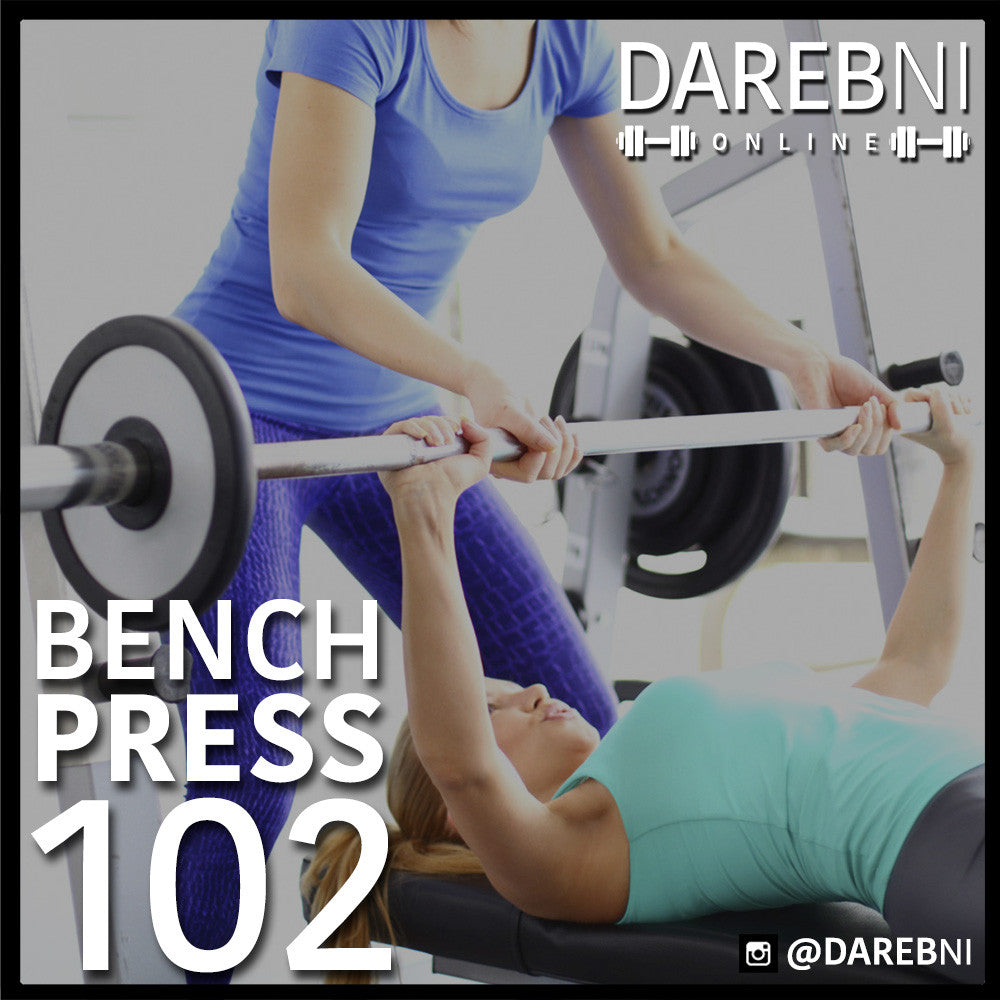 Bench Press 102 تمرين الصدر بار مستوي