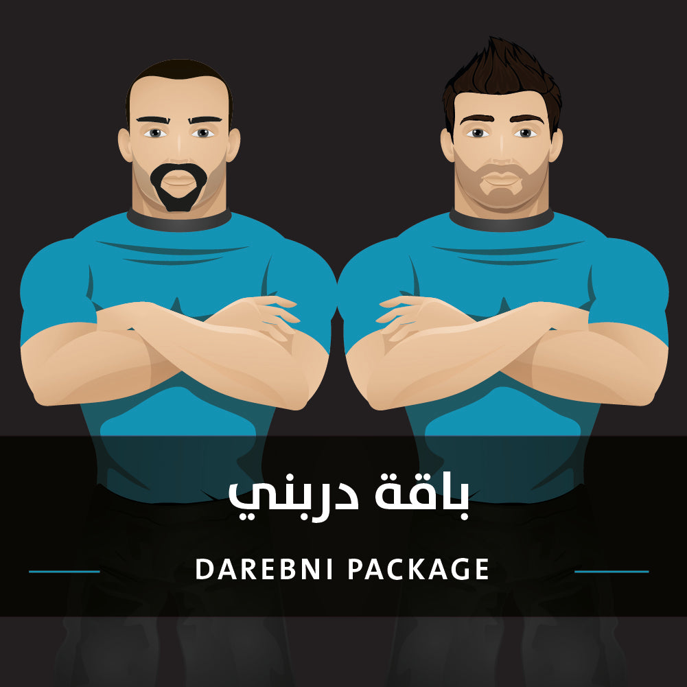 اشتراك دربني الشهري• Darebni Monthly Package