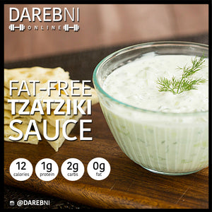 Fat-free Tzatziki Sauce وصفة صلصة الزاتزيكي اليونانيه